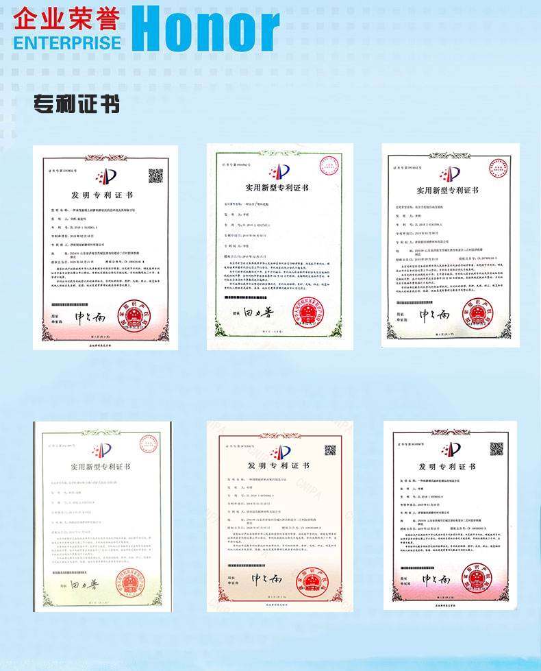 體系認證(圖2) 體系認證(圖2)